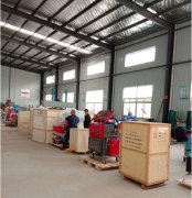 環(huán)氧樹脂材料與聚脲、聚氨酯材料這些相比有什么不同呢?